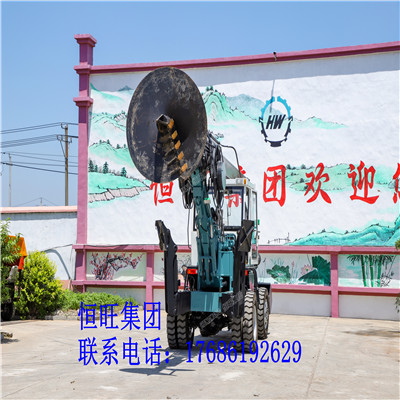 轮式旋挖钻机
