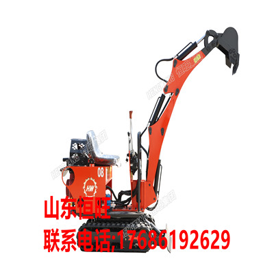 土地整改小型挖土机挖渠挖沟单臂小挖机