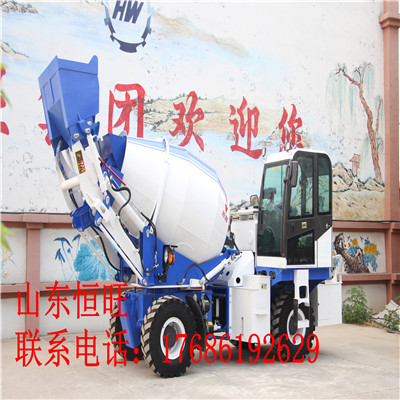 1.2m3自动上料搅拌车