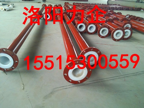 厂家供应钢衬聚四氟抗腐蚀管道  质量好