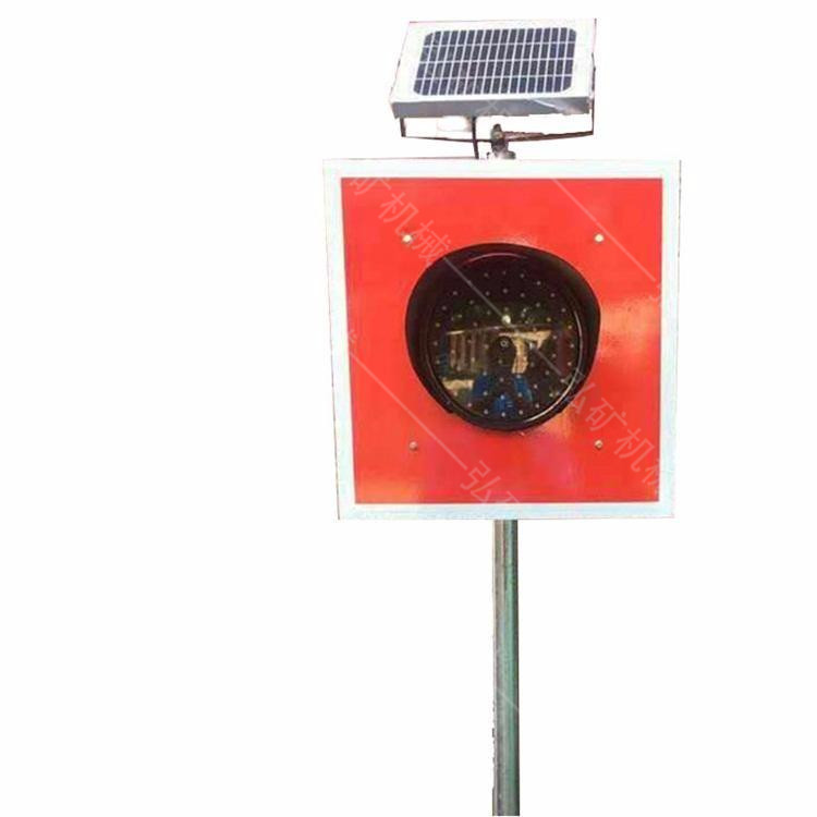 小型道岔显示器 太阳能车档表示器 道岔信号灯