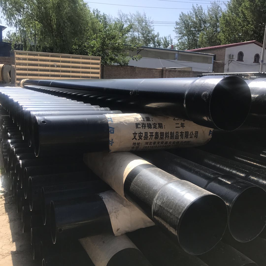 厂家直销加厚热浸塑钢管涂塑复合钢管电力涂塑钢管过路电缆护套管