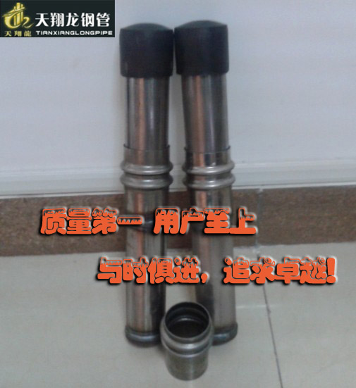 临沂桩基检测管-临沂桩基检测管现货-临沂桩基检测管现货价格