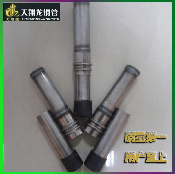 青州超声波检测管-青州超声波检测管现货-青州超声波检测管厂家现货