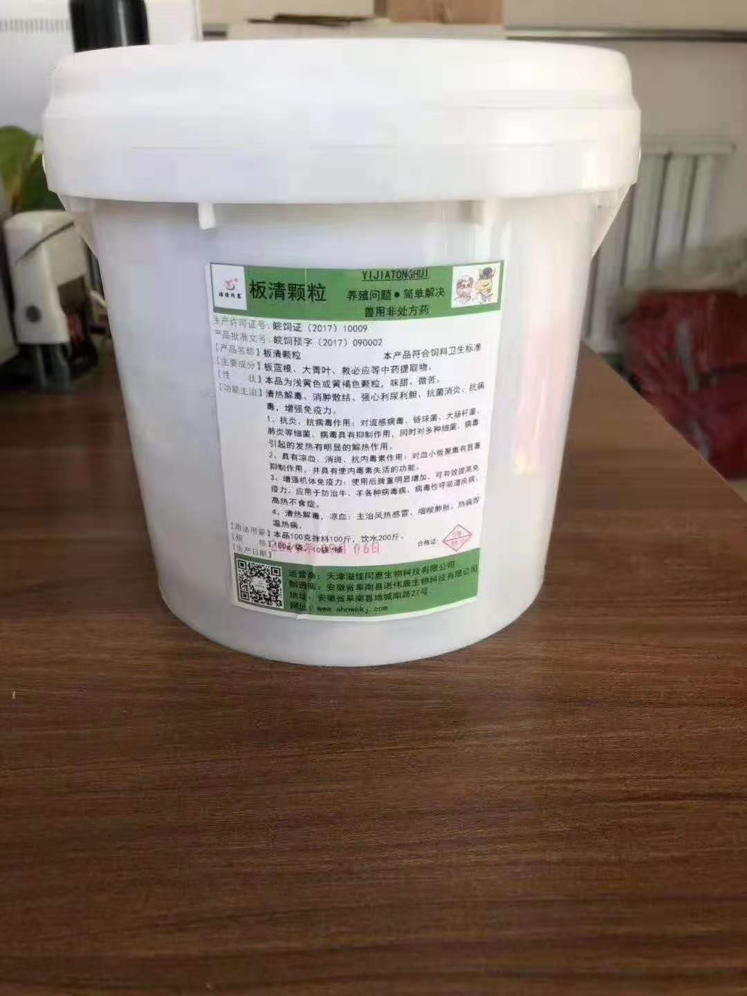 如何调理牛应激
