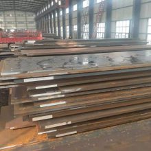 SA515Gr70现货SA515Gr70切割 舞钢 定扎 执行标准