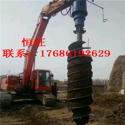 挖掘机改桩螺旋打桩机 电线杆挖坑 螺旋钻机挖改螺旋钻