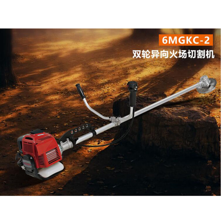 供应6MGKB-2/6MGKC-2 火场切割机减少劳动强度操作方便