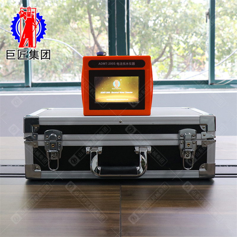 ADMT系列智能成像找水仪