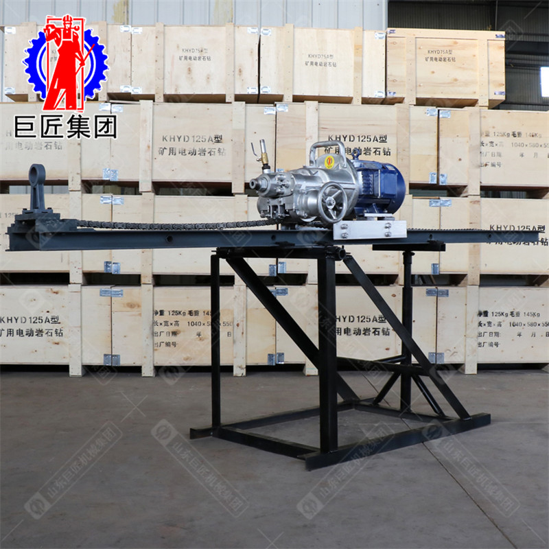 KHYD75煤矿用岩石电钻-煤矿用岩石电钻厂家直销