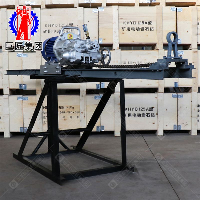 KHYD110岩石电钻--110岩石电钻厂家型号齐全