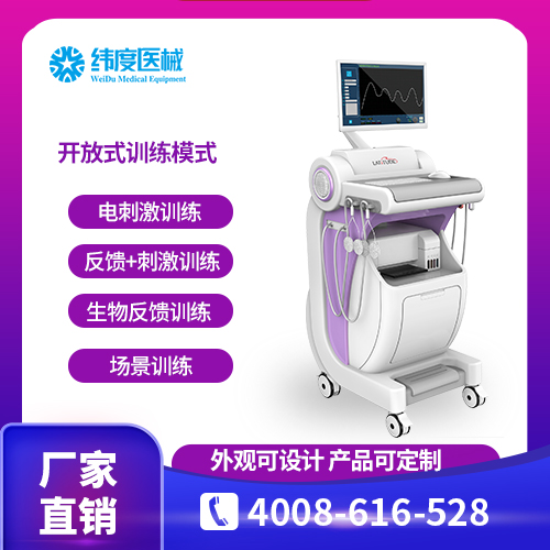 为何要用盆底康复仪器开展盆底肌修复？