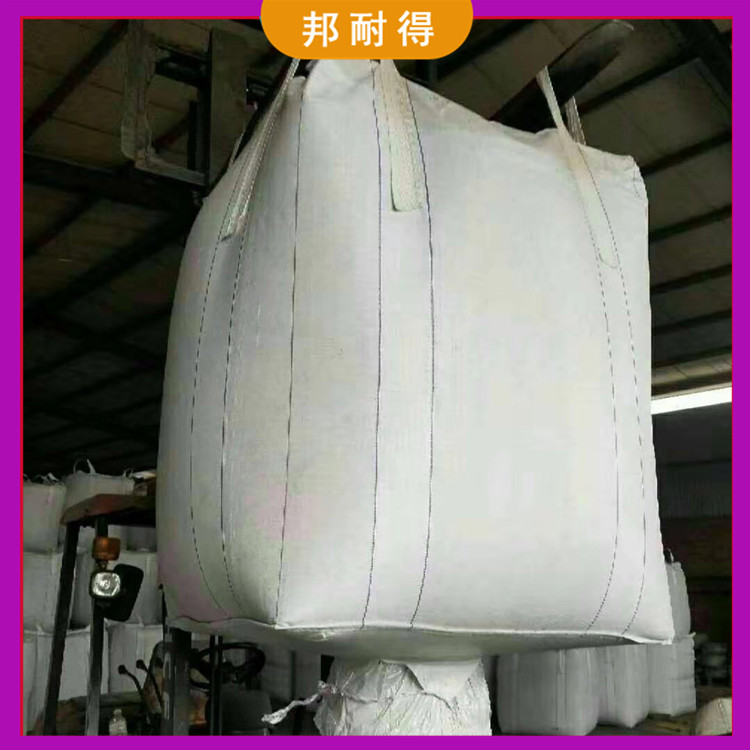 河北吨袋 内拉筋吨包袋1.5吨软托盘吊带化工滑石粉