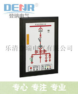 登瑞源头厂家DRDQ-1000开关状态指示仪