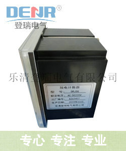 登瑞电气DRJSQ避雷器放电计数器,DRJSQ避雷器放电计数器放电计数器的安装