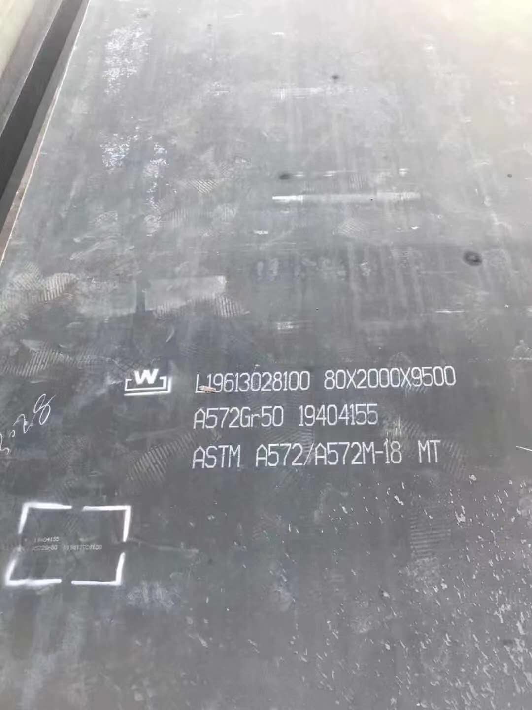 12Cr1MoV执行标准12Cr1MoV力学性能