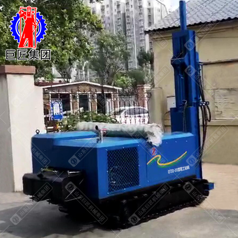 QTZD-20履带式液压直推取土钻机-直推取土钻机