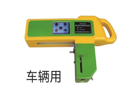 厂家直售铁路专用GF212A便捷式车轮踏面参数智能检测仪量大包邮