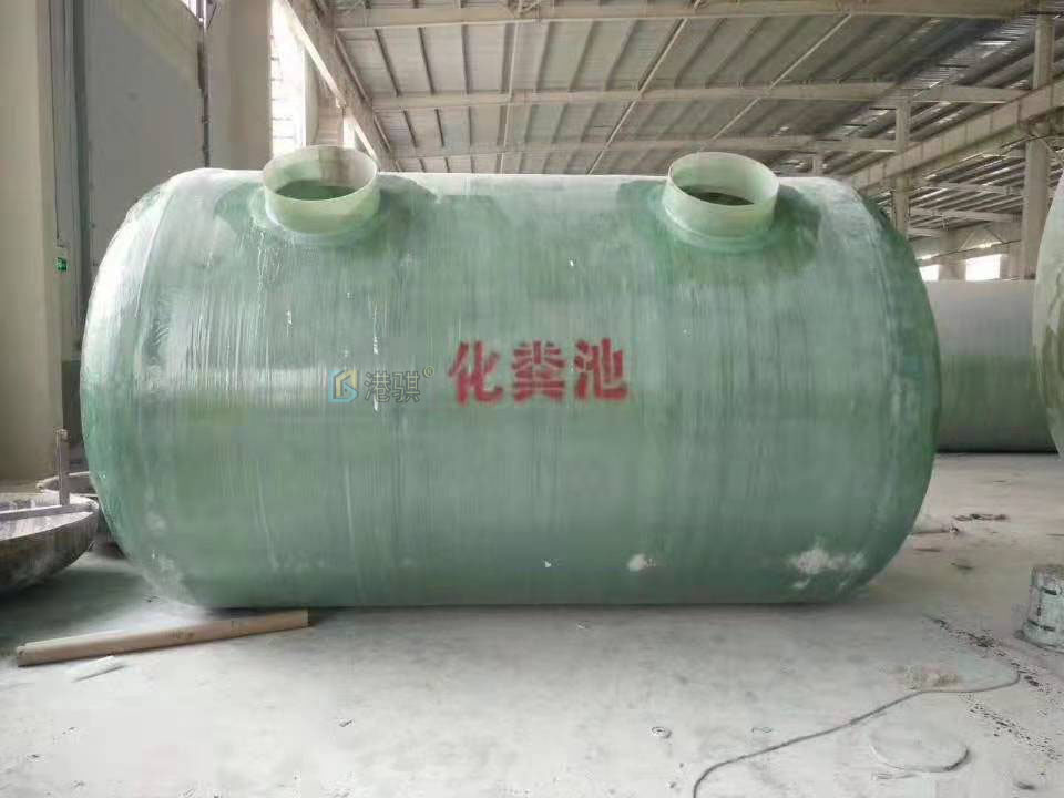 小型玻璃钢水罐-港骐