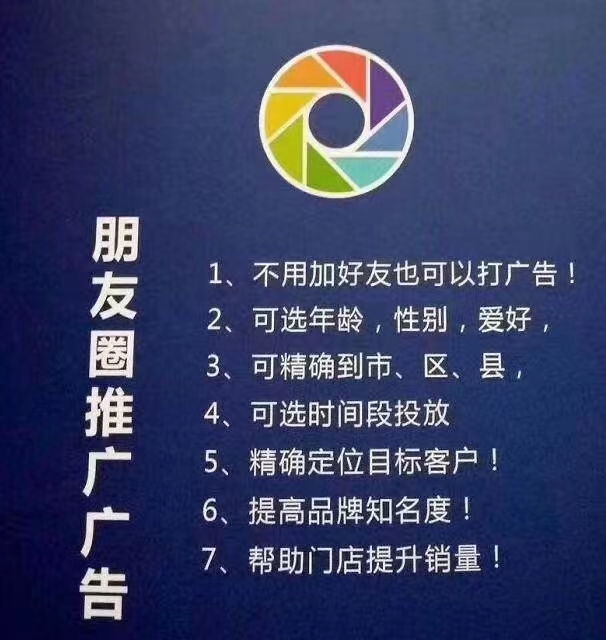 金小指工作室项目面向全国招商加盟