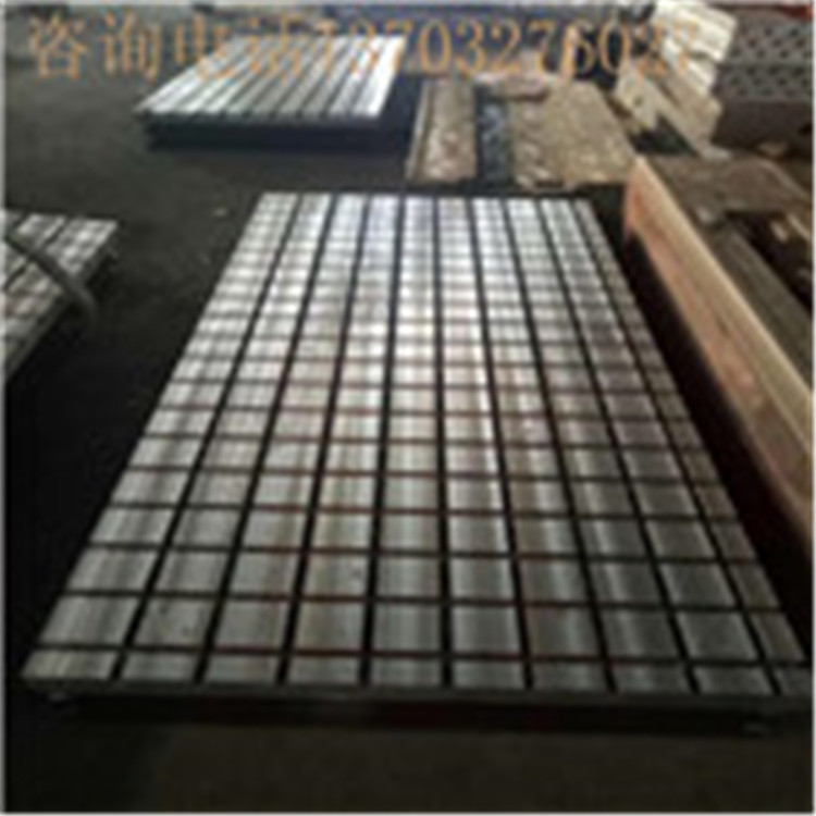 厂家直销重型铸铁平板平台量具_铸铁装配平台_工装平台_圆形平台_刮研平台