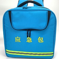 应急包家用医药箱医疗盒迷你款家庭便捷式旅行带盖手提小收纳