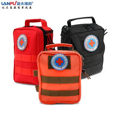 急救包LF-12203安全应急包 户外车载应急包 应急救护包供应