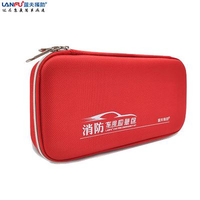 供应LF-12303消防车用应急包车载应急包 消防应急包车用应急包
