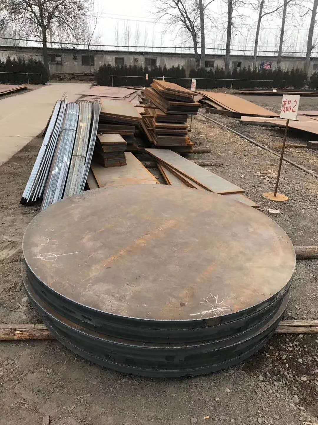 07MnNiVDR舞阳钢厂          07MnNiVDR现货大户     07MnNiVDR力学性能