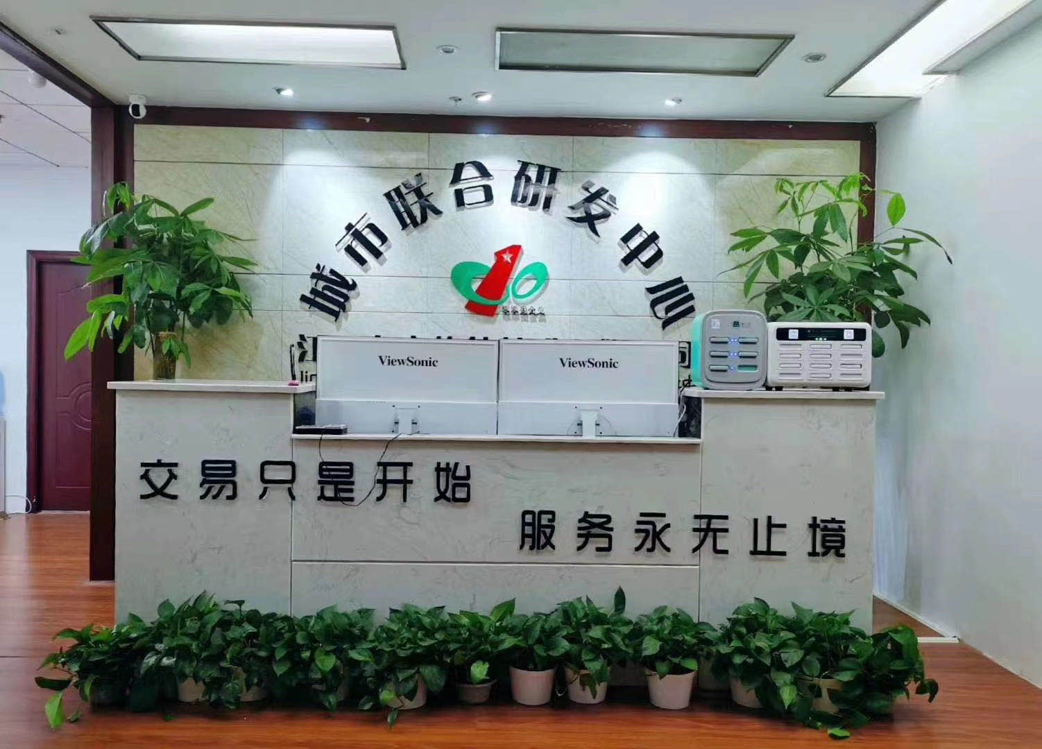 无卡代还系统开发