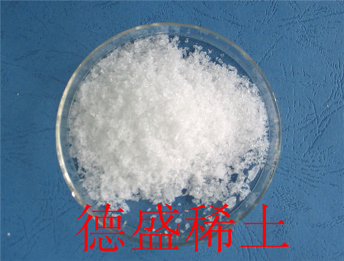 六水合物硝酸铕分析纯报价-硝酸铕厂家优惠不断