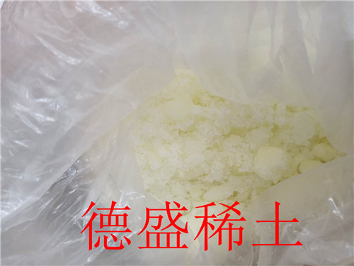 七水氯化铈工业级99.9%价格山东货源充足