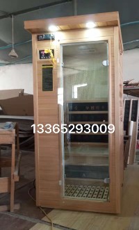 远红外光波房商品介绍