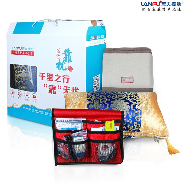 销售车载应急腰靠抱枕靠枕 车载家用应急靠枕LF-12309应急靠枕