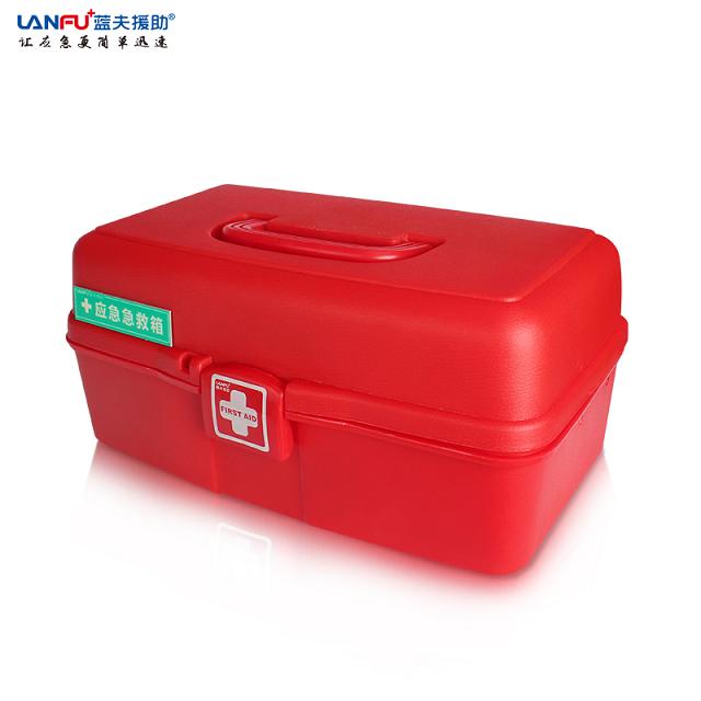LF-12808企业折叠应急箱 折叠急救包三层急救箱急救包现货供应