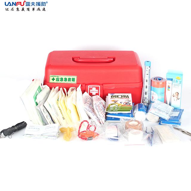 折叠急救包LF-12808企业折叠应急箱急救包 三层急救箱现货供应