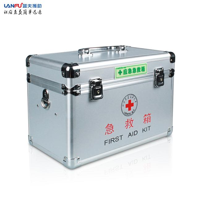 供应家用车载办公室应急箱 LF-16025铝合金应急箱急救箱应急箱