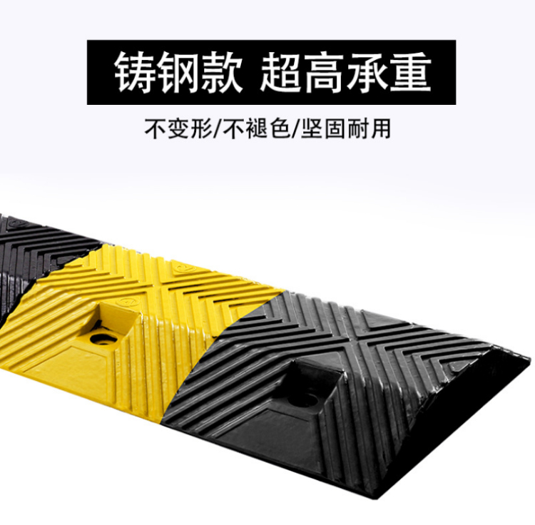 橡胶车轮定位器橡塑止退器车轮阻车器车位减速带车库停车位挡车器