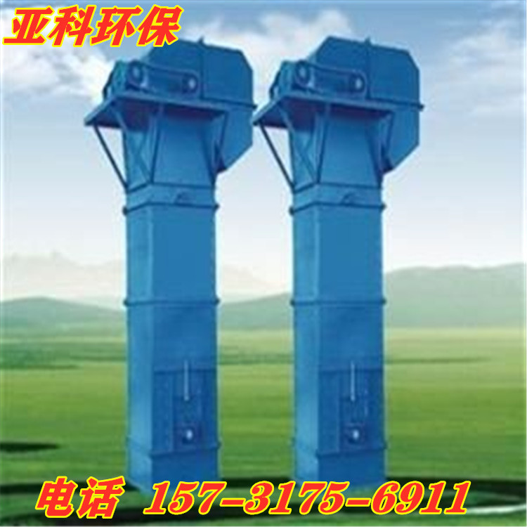 TD型斗式提升机