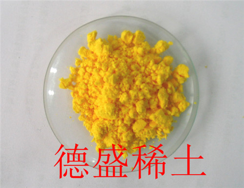 济宁加工硫酸高铈价格-硫酸高铈长期现货