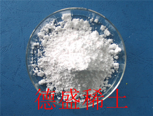现货氧化钆厂家优惠价促销-氧化钆品质安全