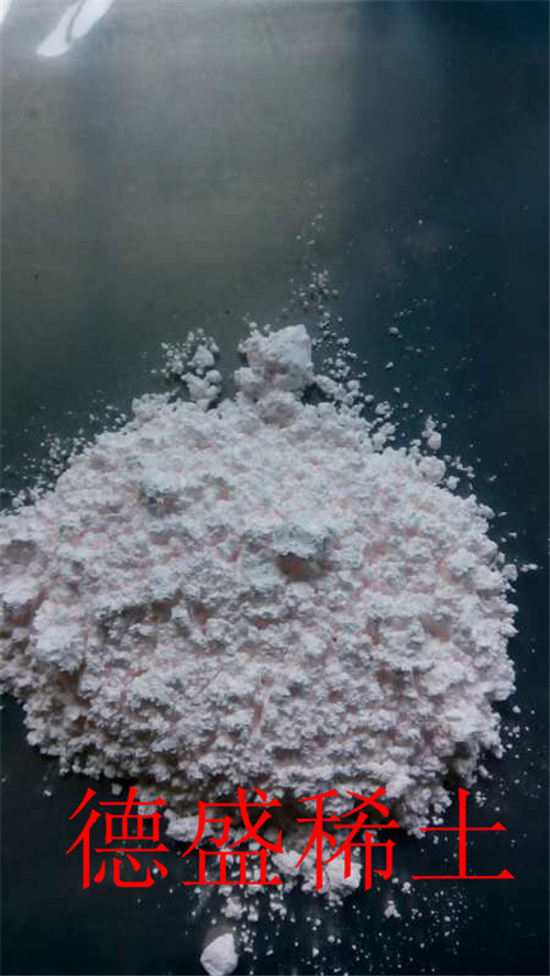 高纯氧化铕便宜热卖-氧化铕山东生产商
