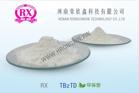 促进剂TIBTD（IBTD）环保助剂