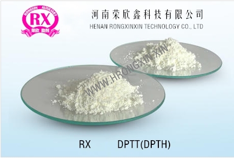 橡胶促进剂DPTT（DPTH）环保助剂