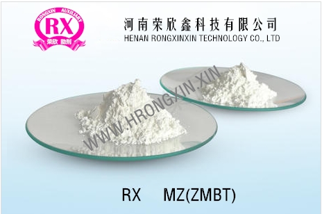 促进剂MZ乳胶助剂涂料助剂ZMBT