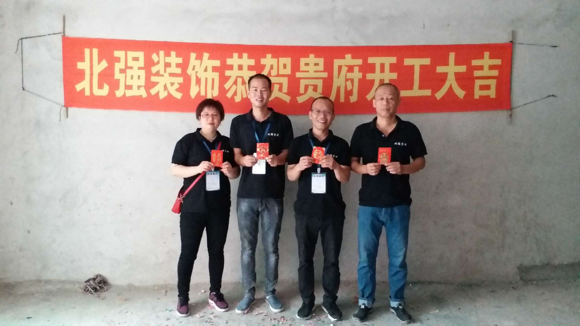 东莞装修公司竹木纤维集成墙多少钱一平方