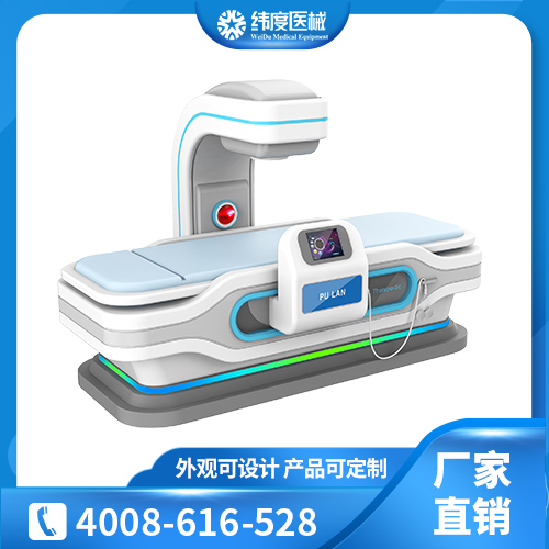 骨科治疗设备哪家有/怎么样/好不好