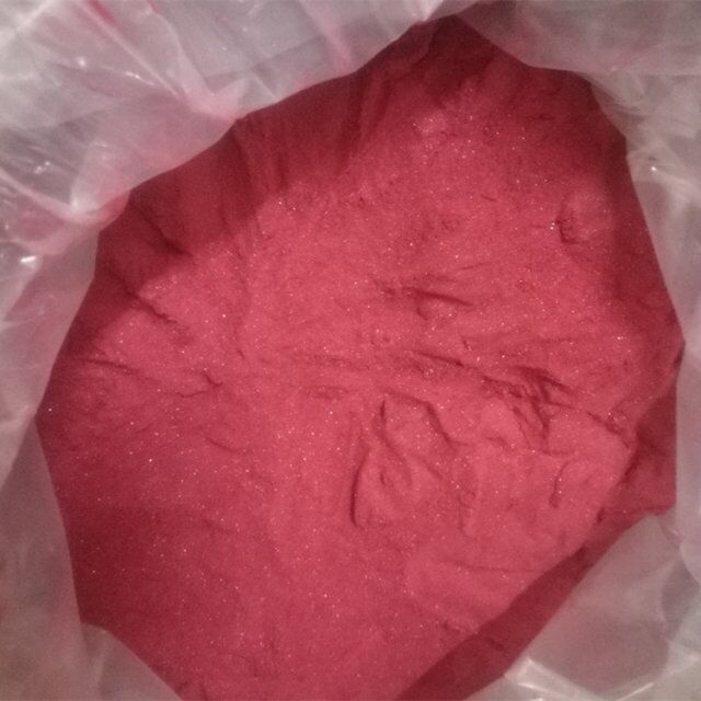 吡啶甲酸铬饲料级厂家价格