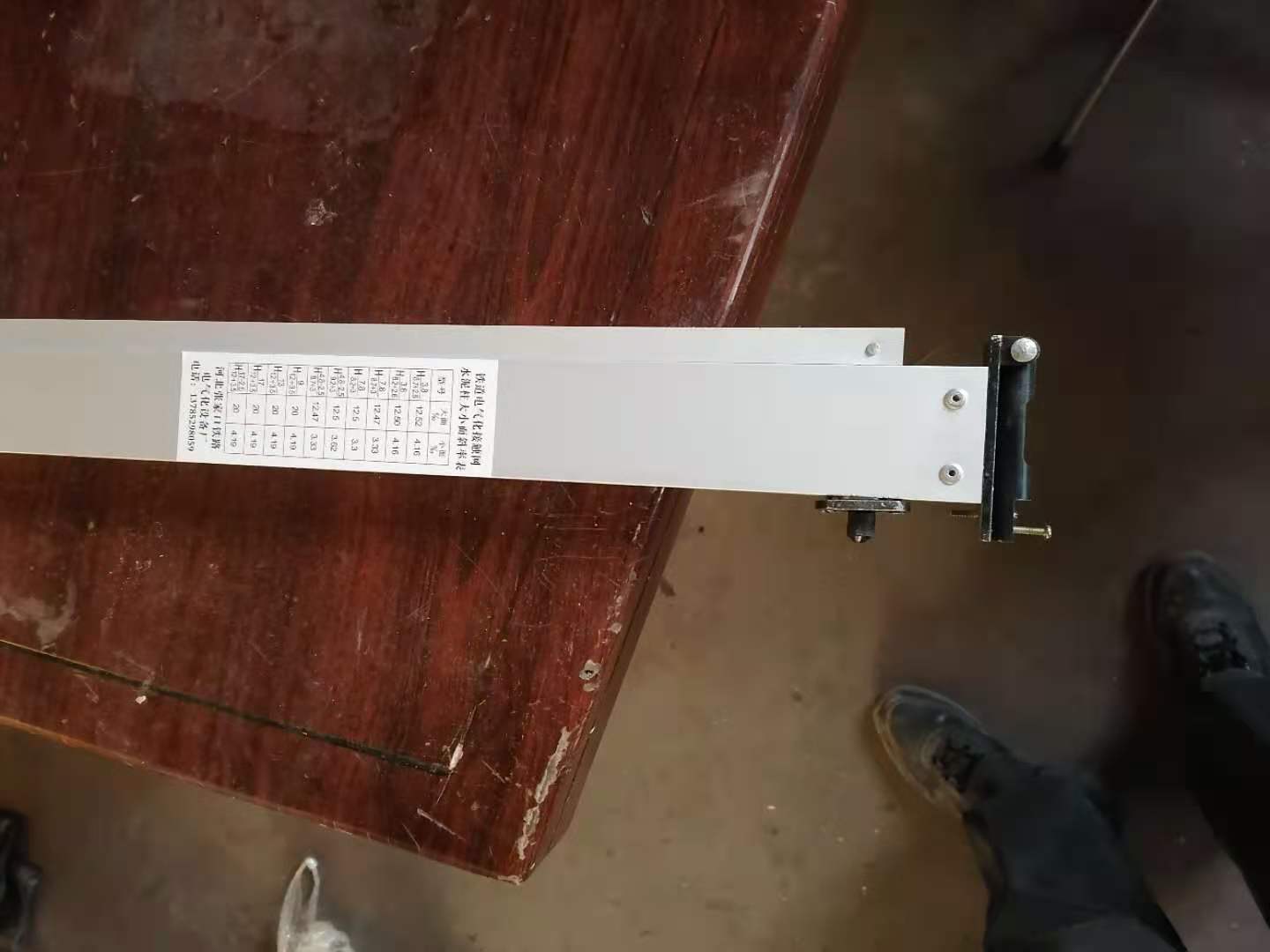 CXC-I测斜尺_接触网杆位测斜尺 接触网杆位斜率测量尺 接触网支柱测斜尺斜率尺