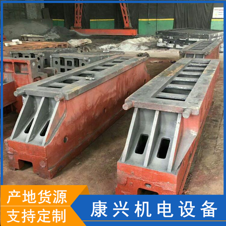 机床铸件 球磨机床铸件 灰铁床身铸件 铸造大中小型机床床身铸件 按需加工